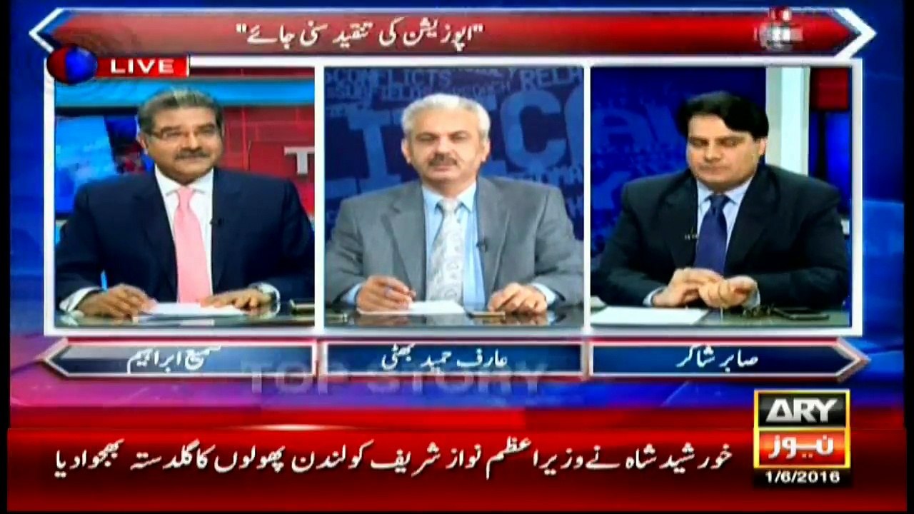 Difference between today's and earlier parliamentary addresses of president