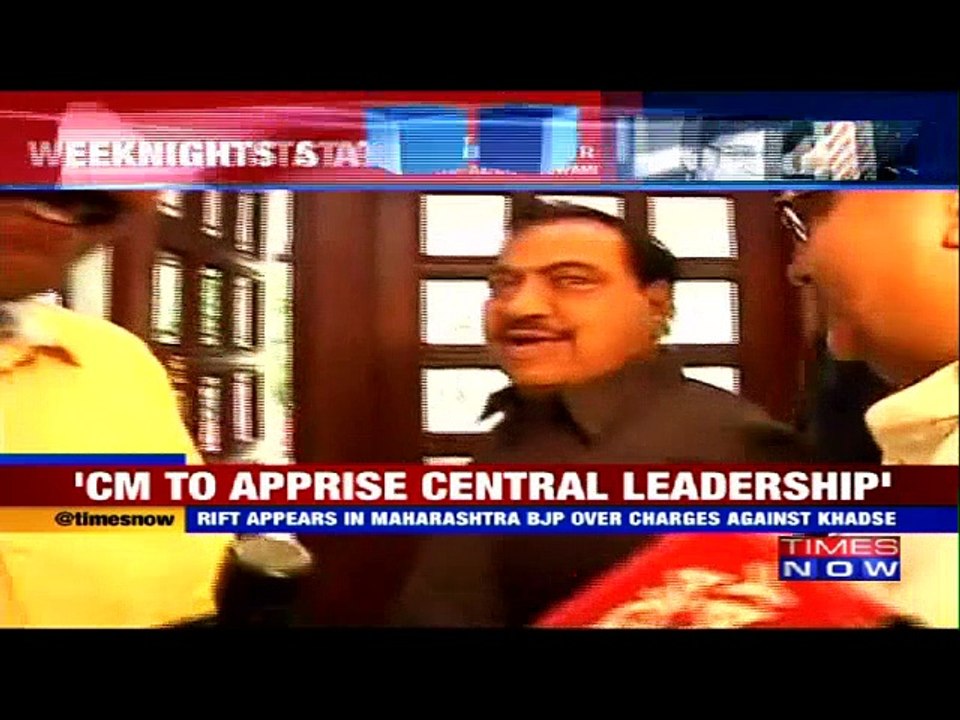 Amit Shah Requests Investigation Report on Eknath Khadse's Land Scam