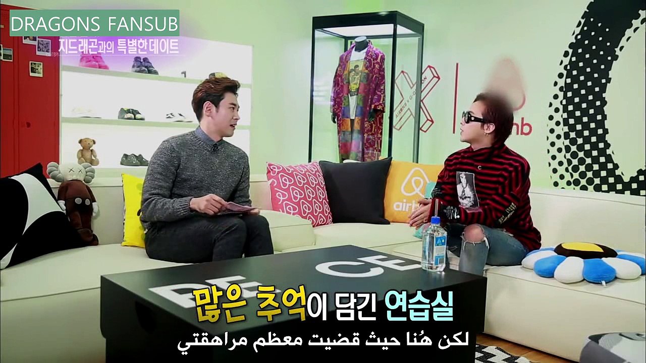 Entertainment Weekly (2015.10.23) Arabic Sub