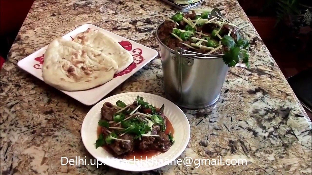 BALTI GOSHT    RESTAURANT Style    Authentic
