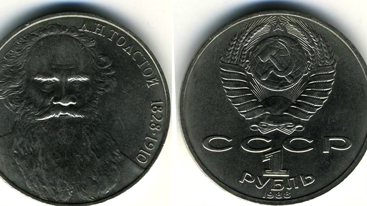 8 мифов, в которые верили подростки в СССР