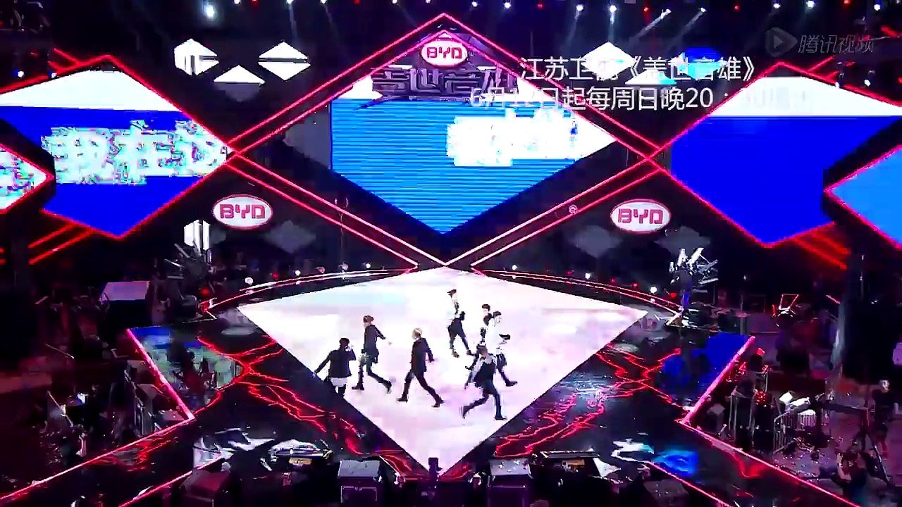iKON HEROES of REMIX (Beijing Beijing)