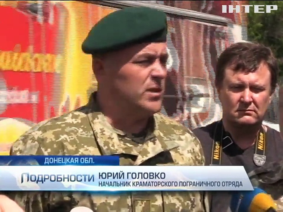 На Донбассе обстреливают КПП с километровыми очередями