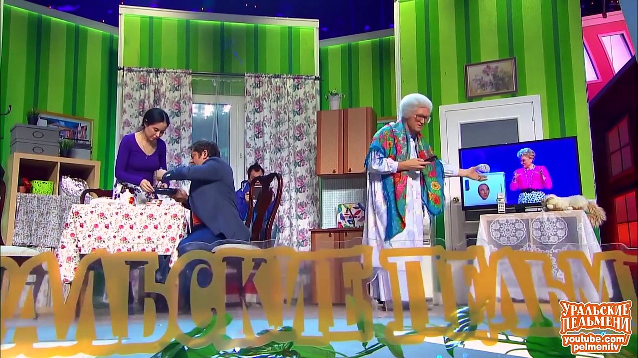 У меня крутейшая бабушка, а эта бабушка-параноик - Уральские Пельмени