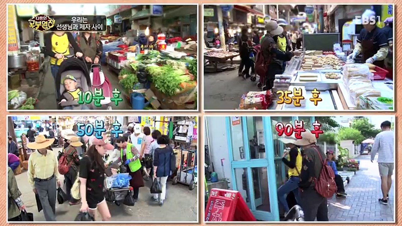 mother daughter in law