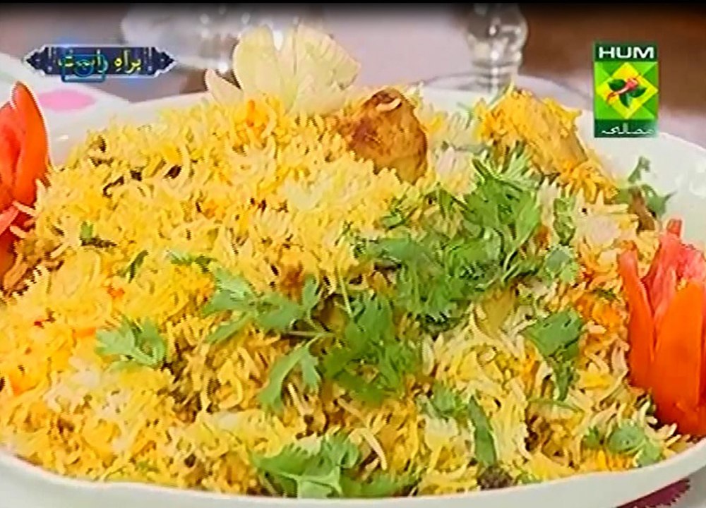 bihari biryani