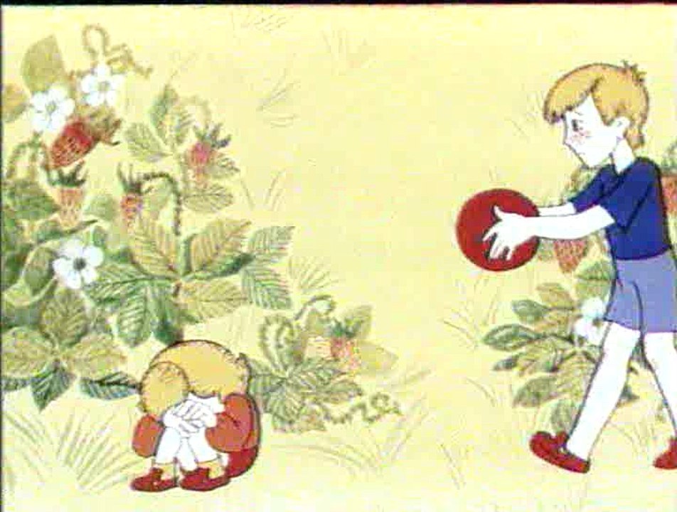 Тайна страны Земляники