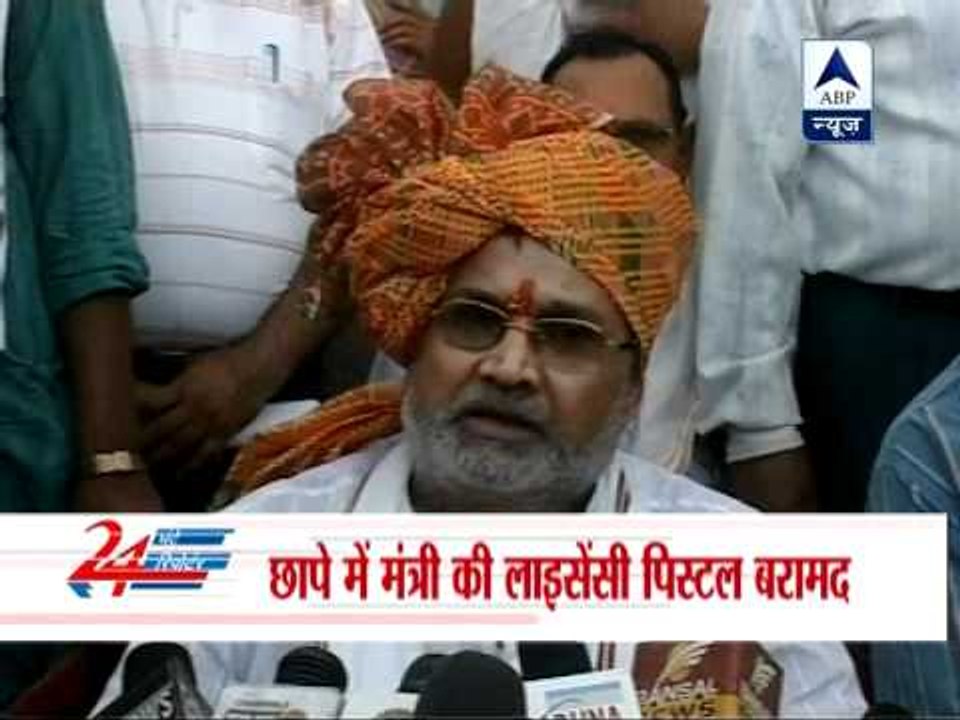 Madhya Pradesh minister Laxmikant Sharma under scanner