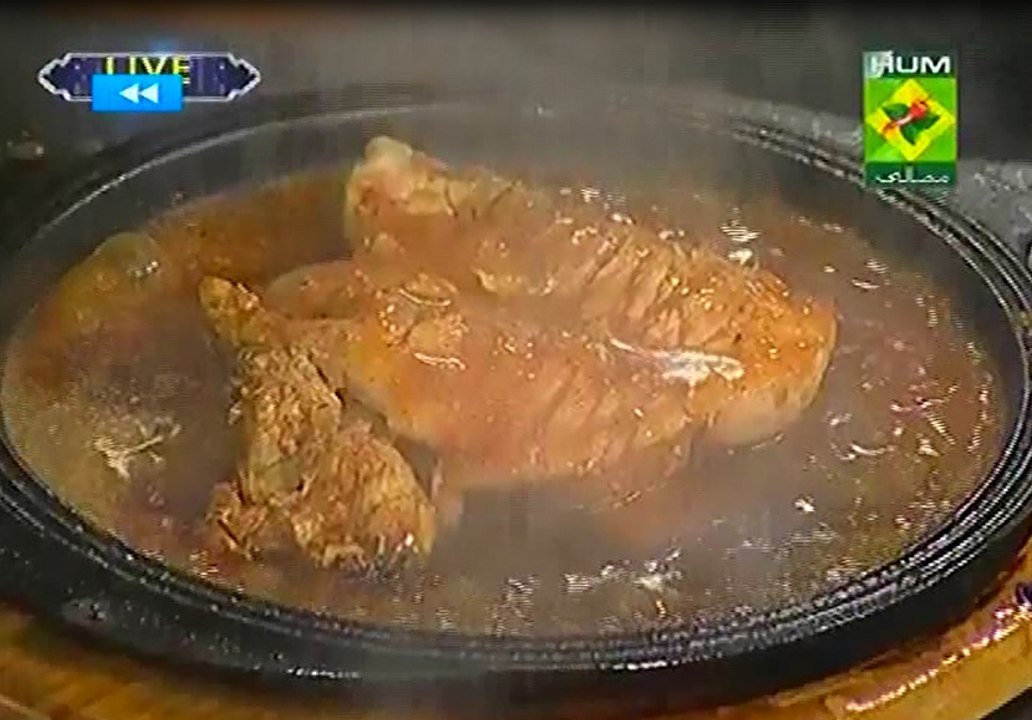 sizzling chicken breast