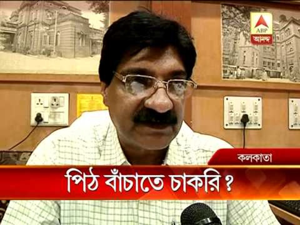 Constable exam update