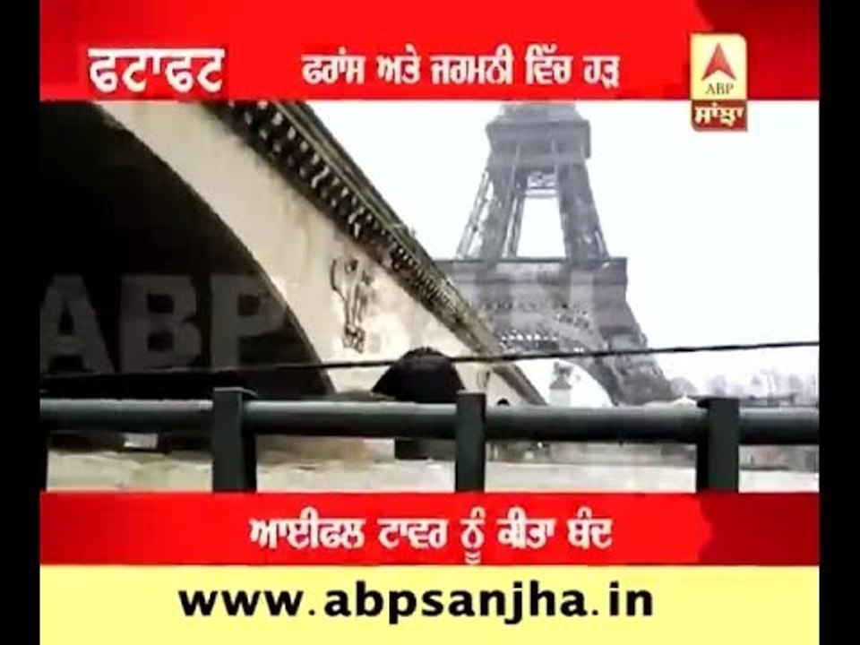 FATAFAT (INTERNATIONAL)