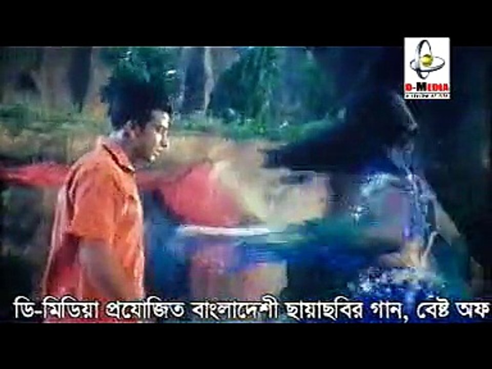Bangladeshi Popy movie very hot song