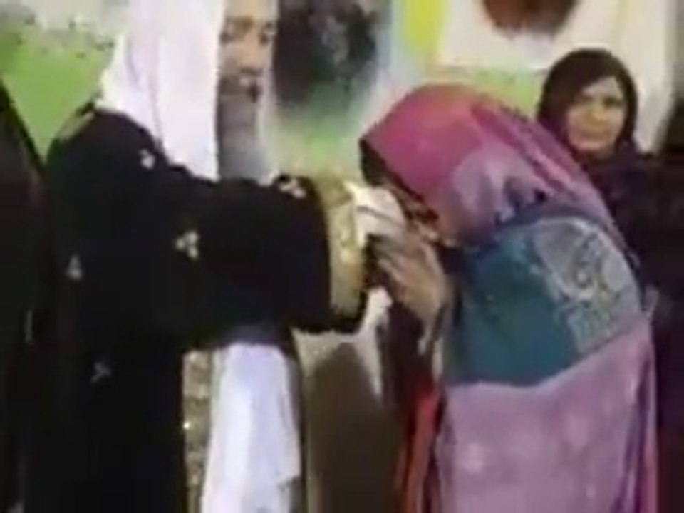 wrong number check karo