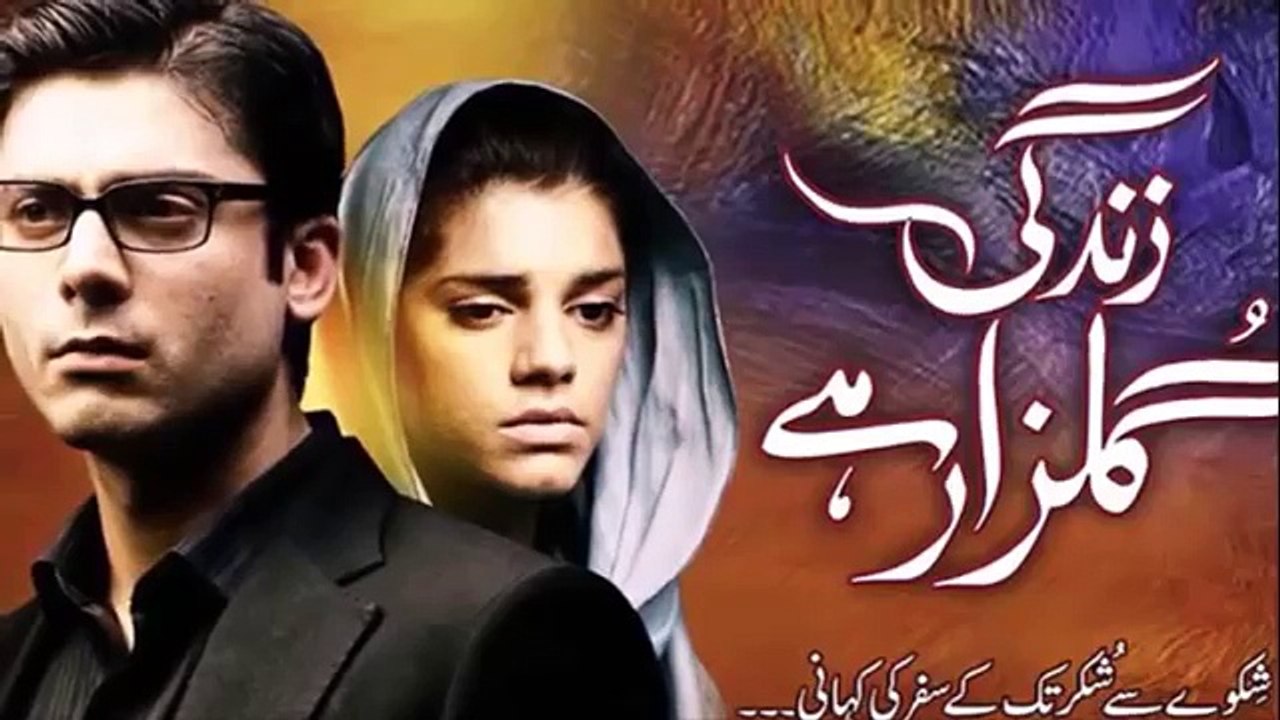 top 10 Pakistani drama blockbuster list