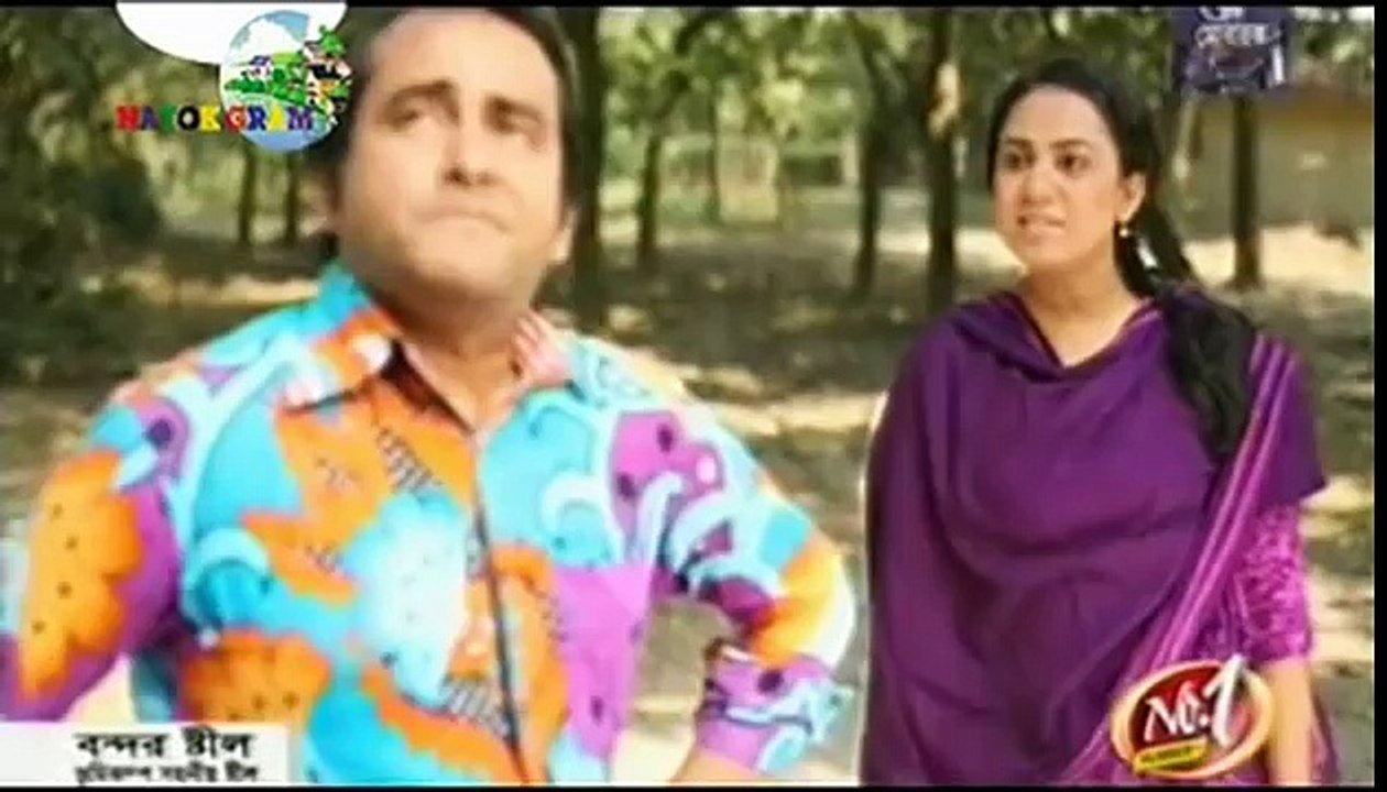 Eid natok 2016 Gawra Majid │ Mosharraf Karim eid natok 2016 gawra mojid │ eid ul fitr natok 2016
