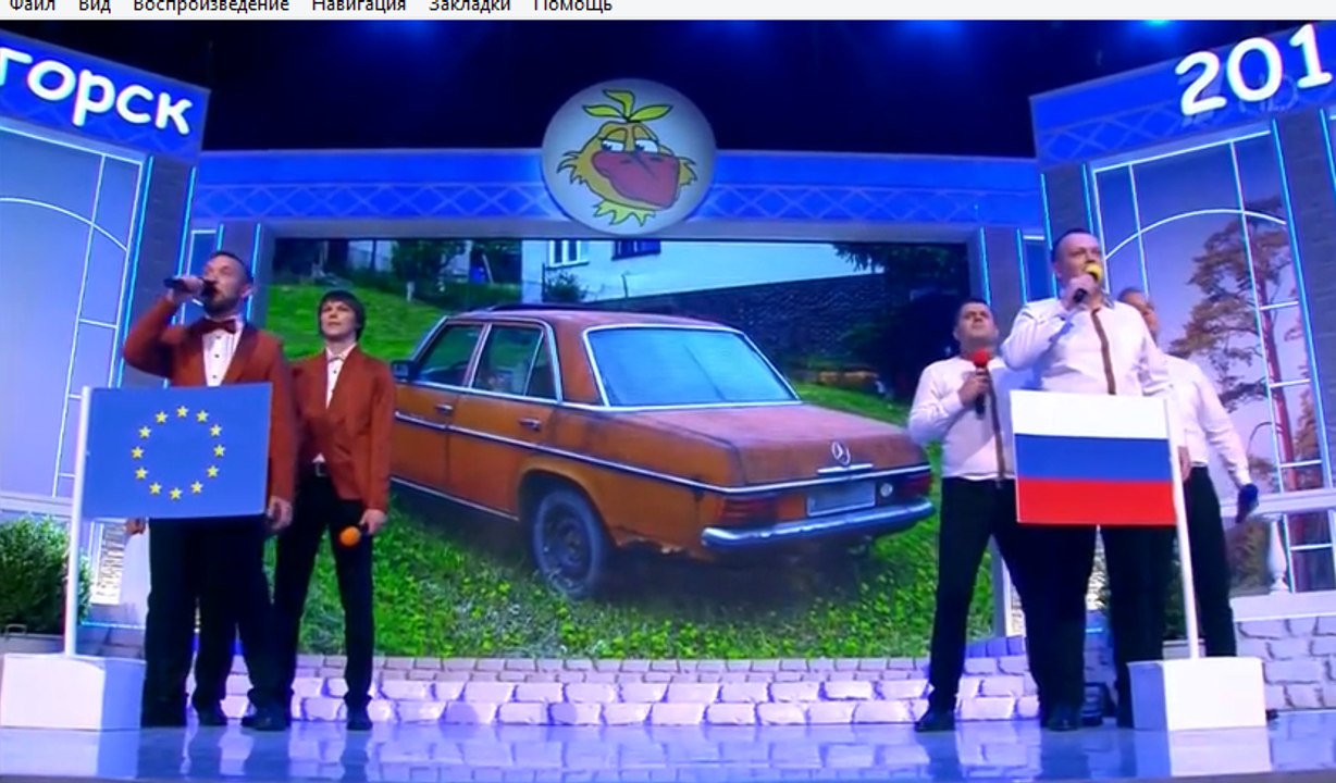 Европа против России )) Смеялся до слёз!