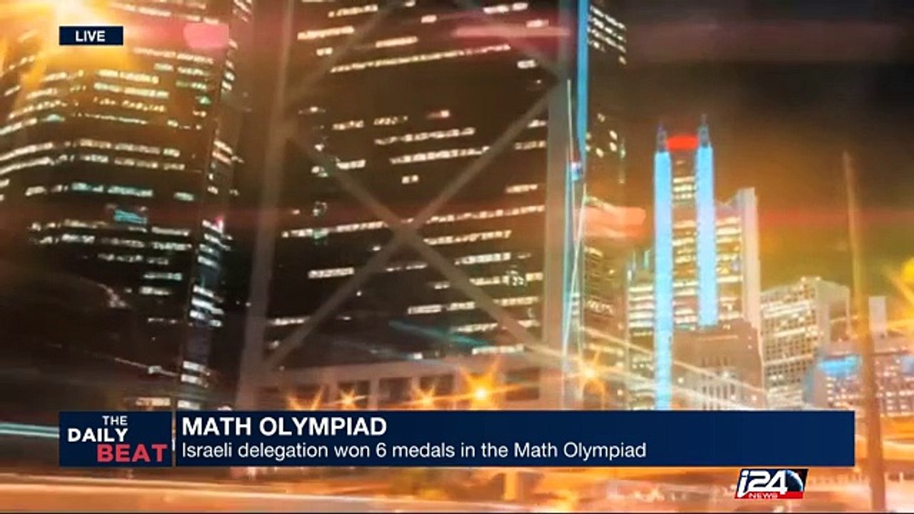 U.S. team wins 1st place at International Math Olympiad