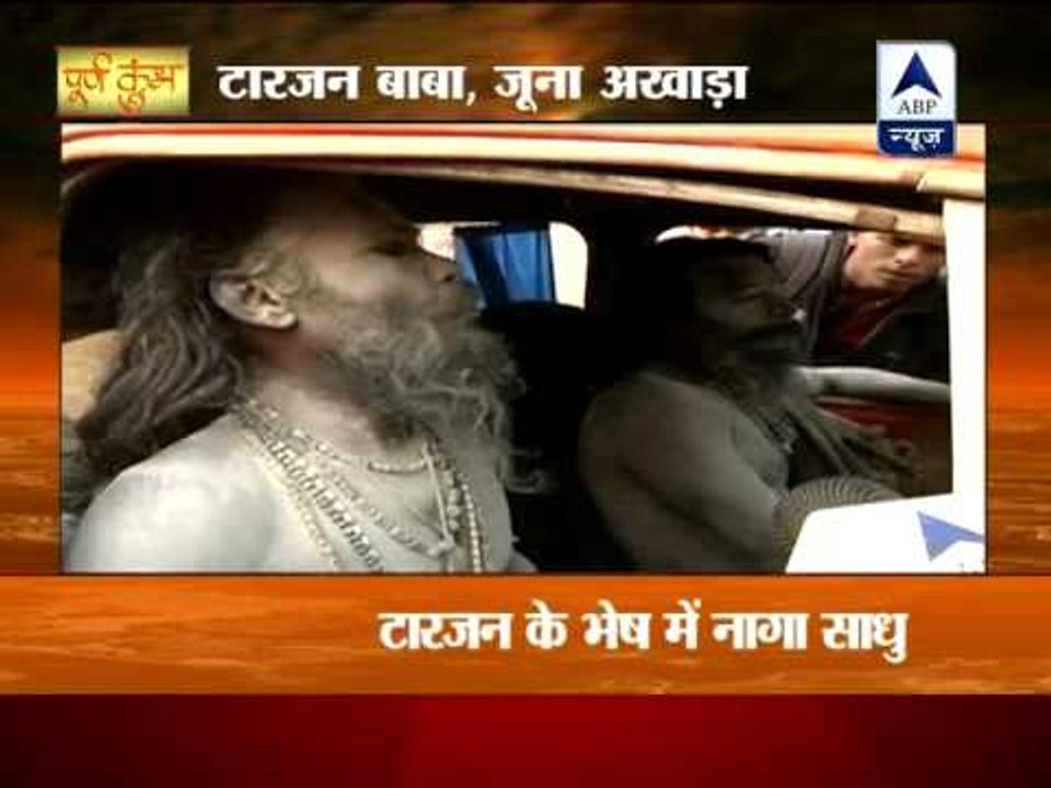 Watch Naga sadhus in Tarzon avataar at Mahakumbha