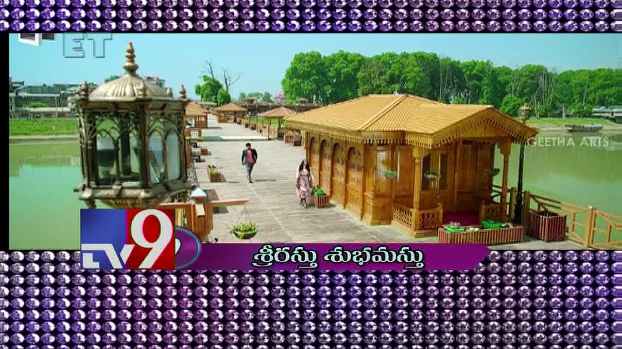 Tollywood trending songs