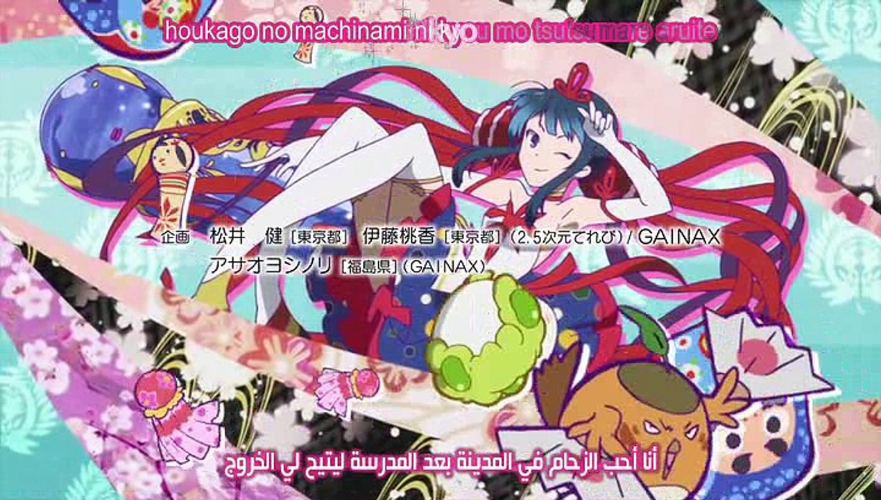 [DramaQueen]_Mahou_Shoujo_Taisen_-_04_[720p][EE95484C]_0