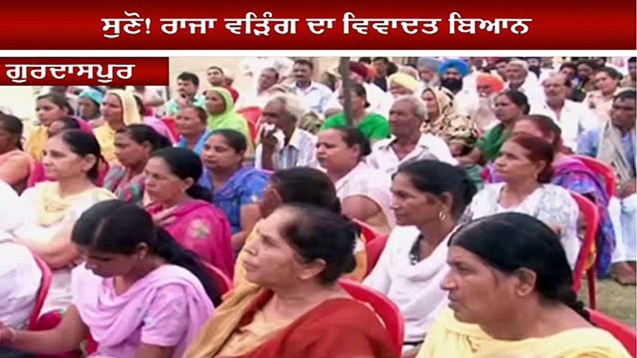 Raja Warring vs Badal