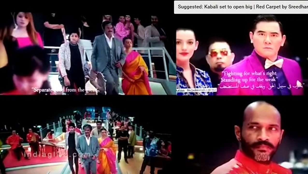 kabali movie review audions reaction