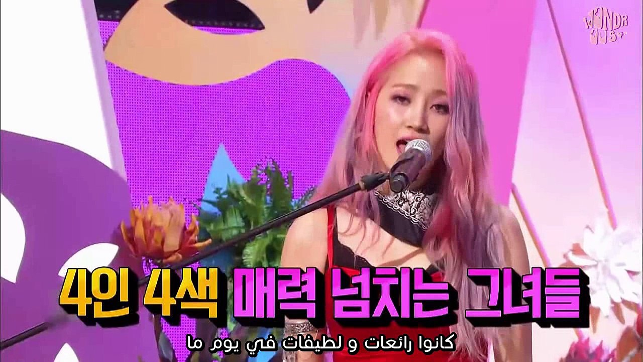 160711 Wonder Girls' Entertainment Weekly Interview [Arabic Sub]