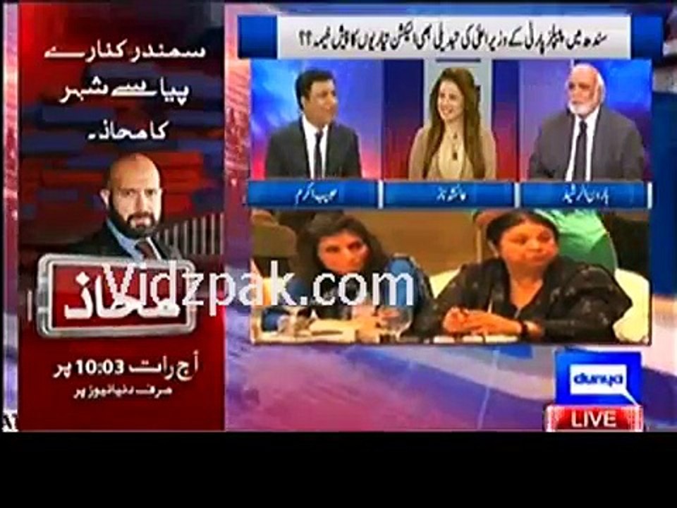 What is the plan of Nawaz Sharif for election 2018 and how they are going to stop PTI from making their next Govt in KPK