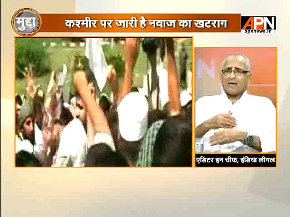 #WatchMudda: Nawaz is using SAARC meet for internal politics?