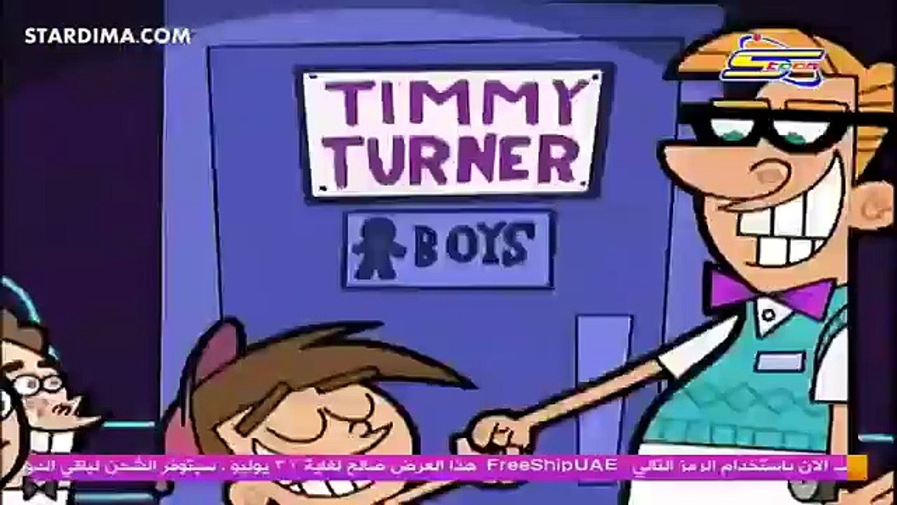 أحلام تيمي الحلقة الرابعة عشر-الحلقة 14