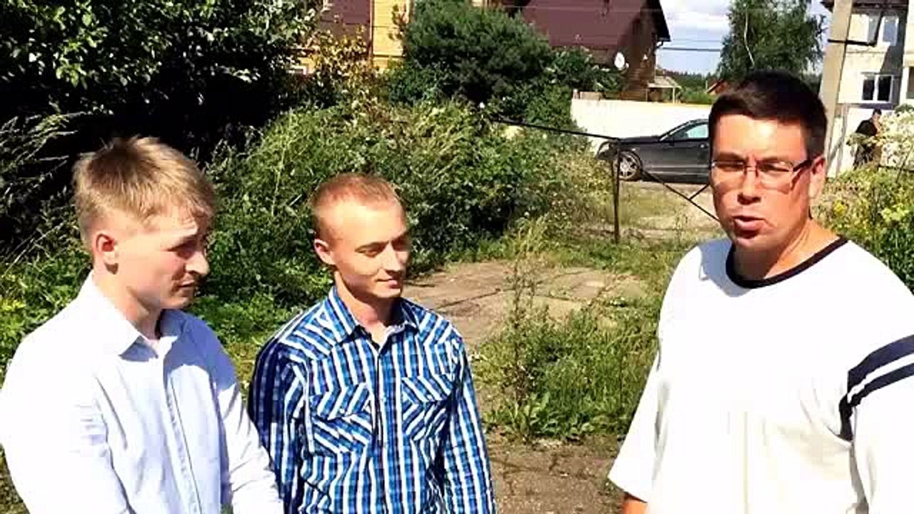 Рабочие Андрея Чуева (8.08.2016)