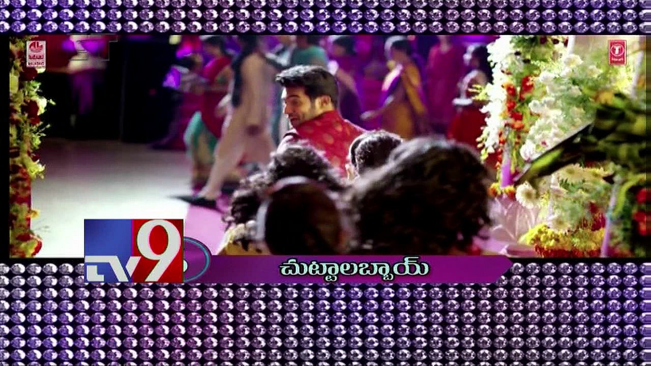 Tollywood trending songs