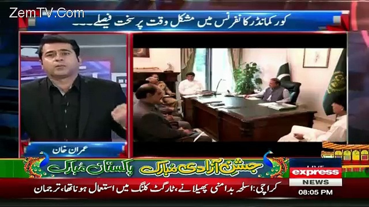 Imran Khan Compares Paris Attack And Quetta Attack..