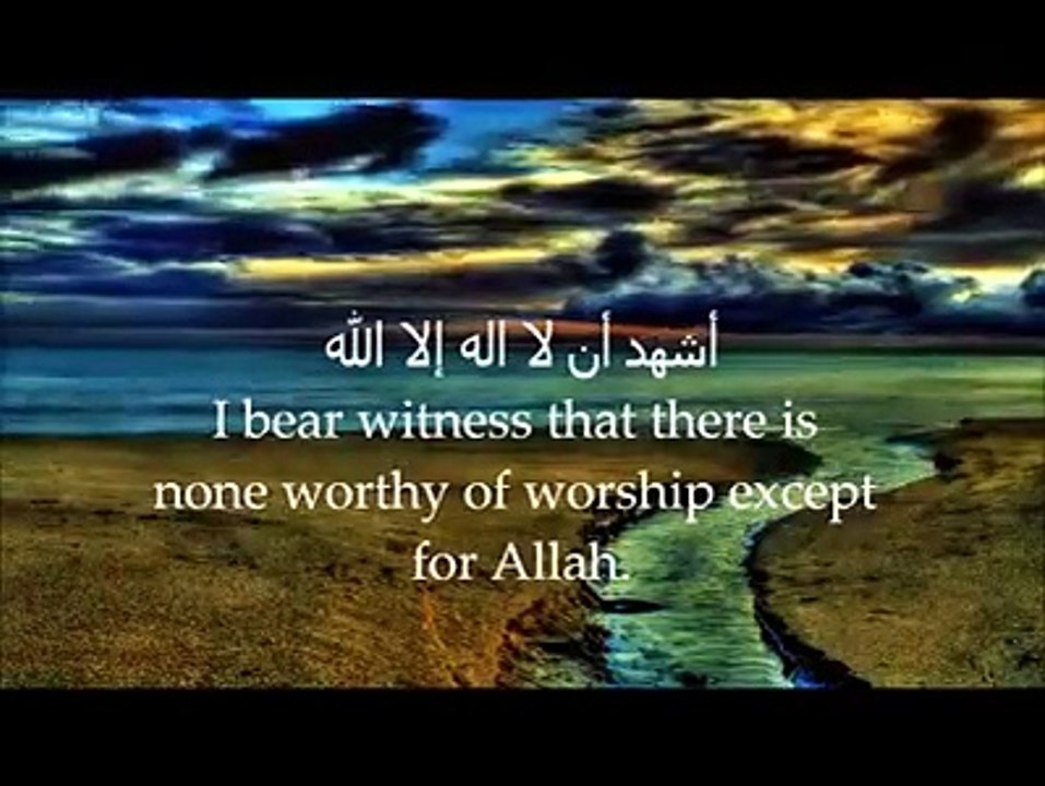 meaning of azan allah is the greatest