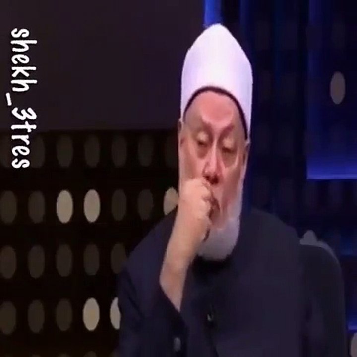 علي جمعة