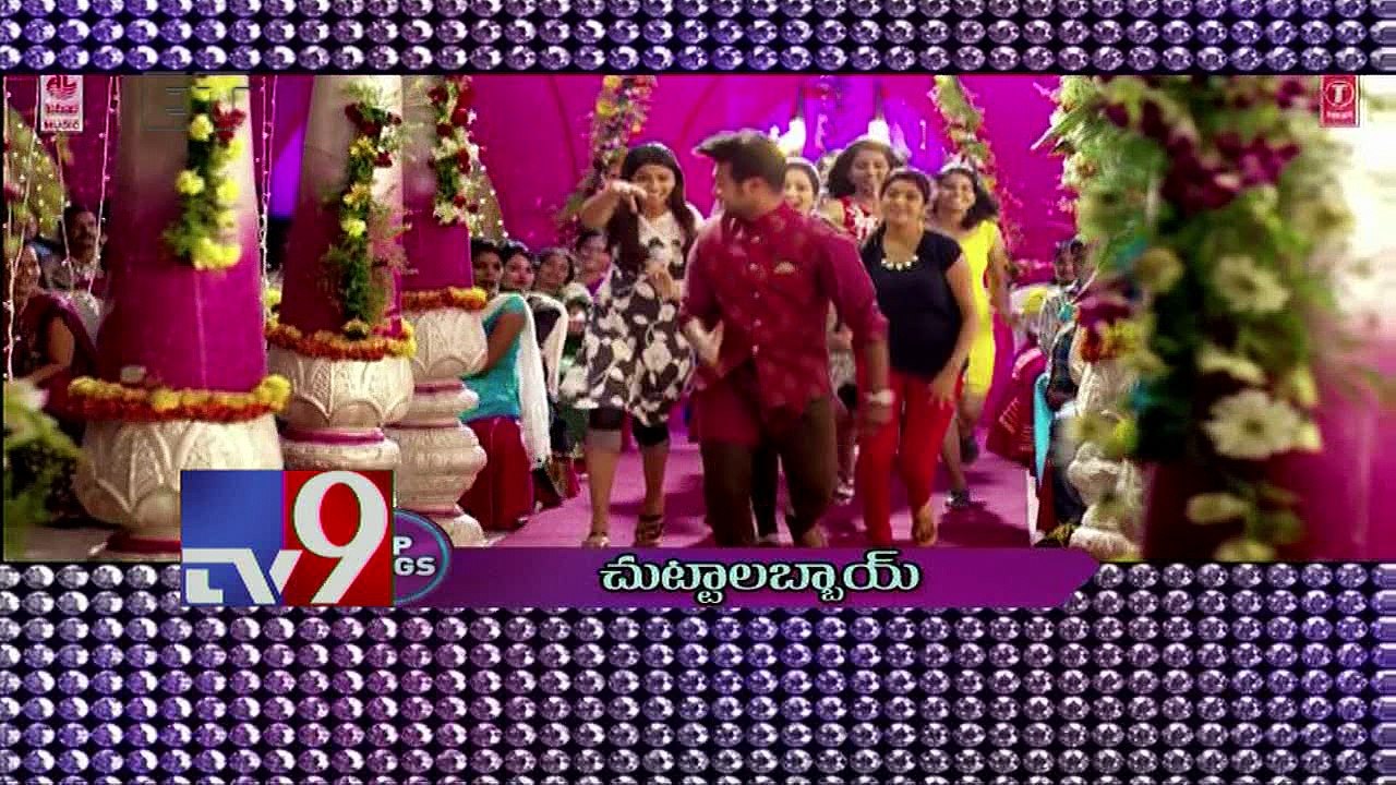 Tollywood new songs !