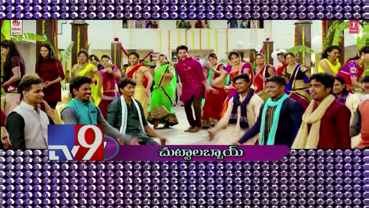 Tollywood New Songs !