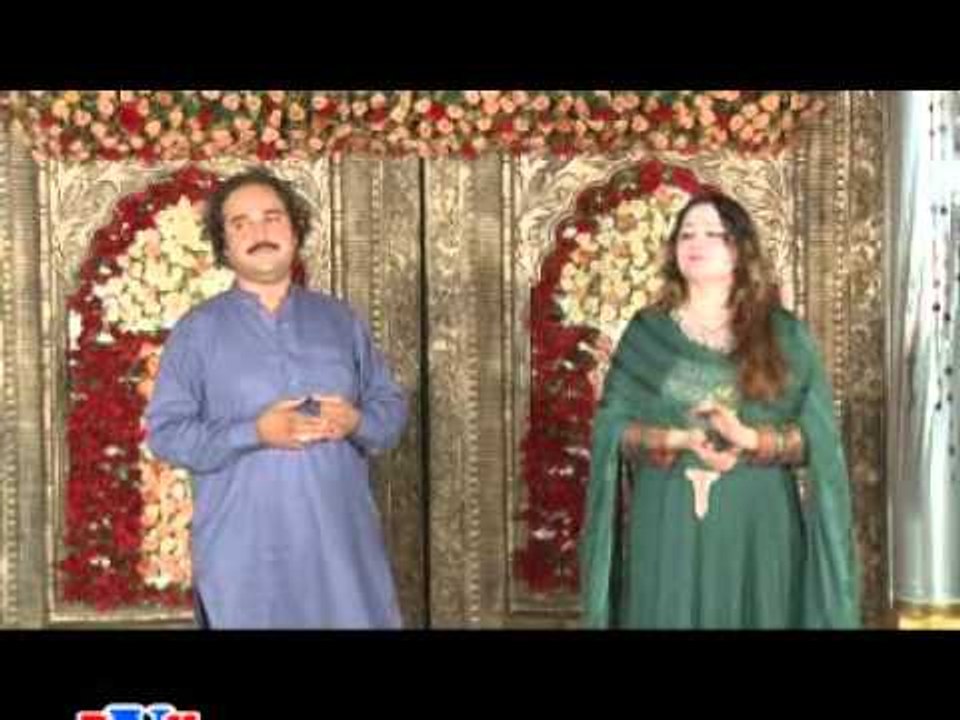 Jamuna Rakawa Sharabona Rakawa