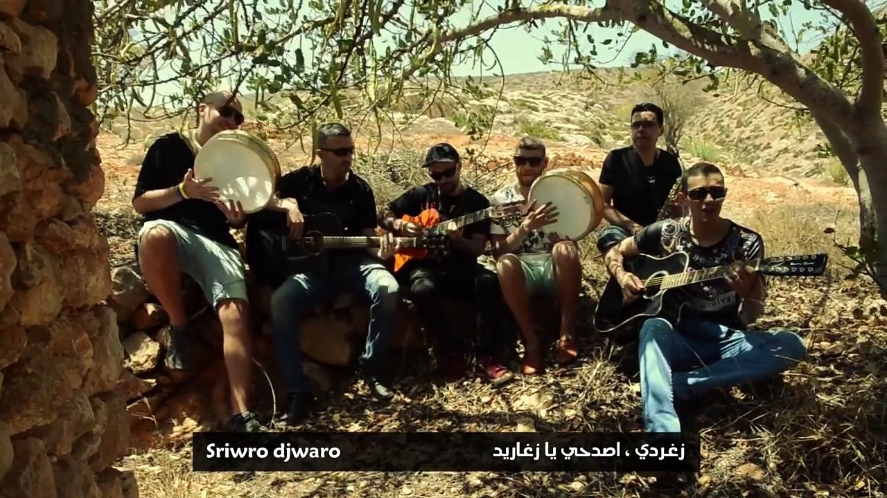 Agraf Band  - SRIWRO DJAWRO ( IZRAN )