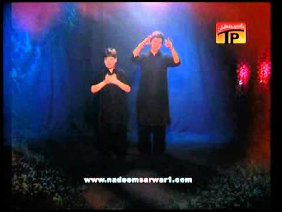 Zainab Ka Hai Arman, Ali Shanawar & Ali jee 2013 14