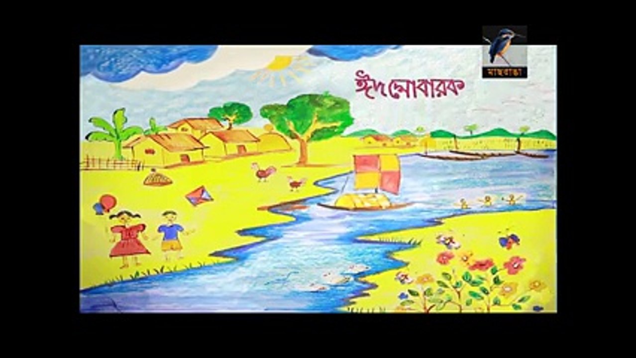 Bangla Funny Short Film (7) 😂