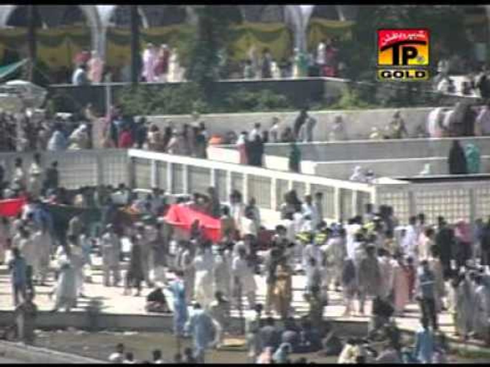 Data Bhare Jholiyan Tun.