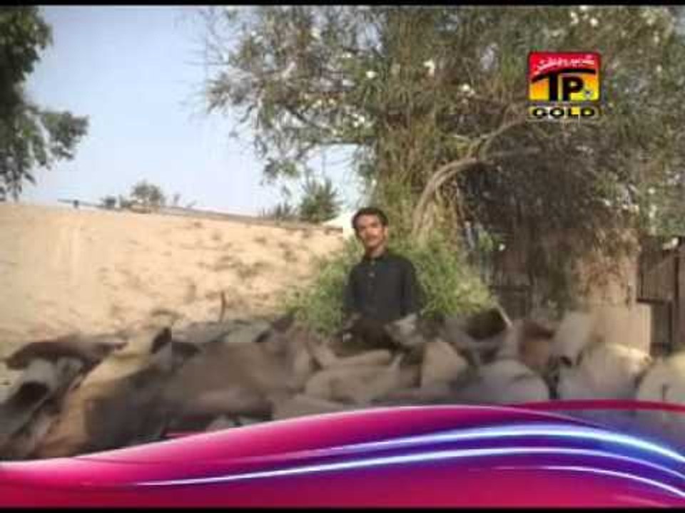 Mainu Ishq Diyan Chotan.