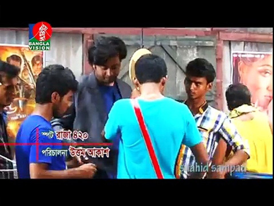Bangla Funny Short Film (23) 🎬