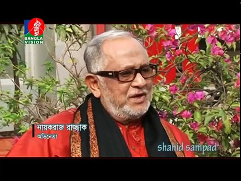 Bangla Funny Short Film (34) 😂