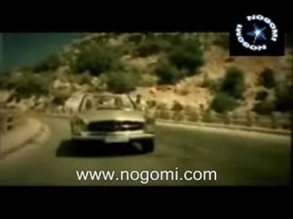 Mohamed Hamaki-Yana Yanta