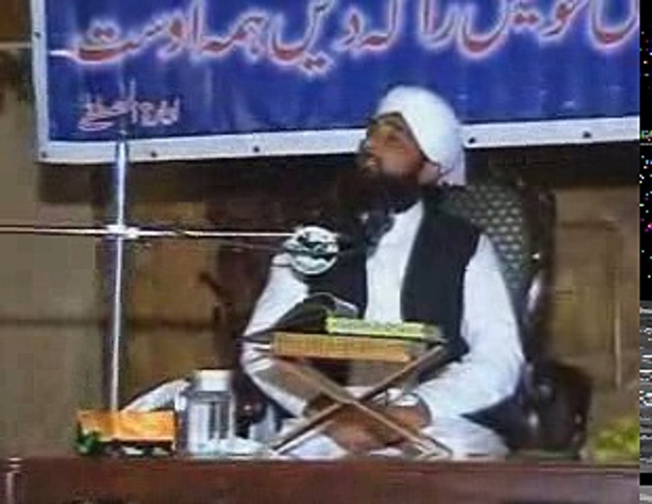 Haj ka maqsad saqib raza