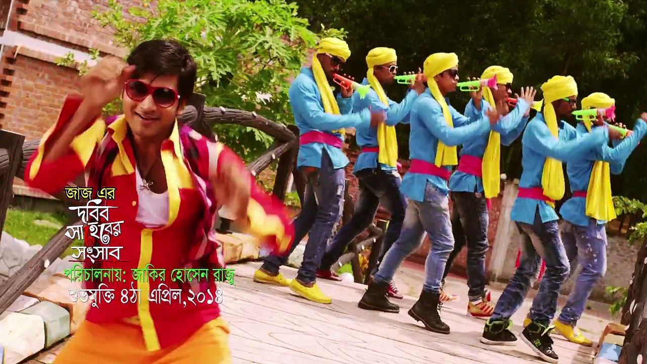 Bangla Song,Bengali Song,New Video,Latest Song,Songit,Bengali Music,Bangla New,new bangla song 2016