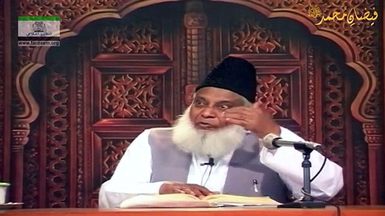 What is the importance of Masjid