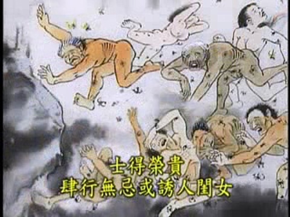 NHỮNG KẺ CÓ HỌC MÀ LÀM MÀ LÀM CHUYỆN PHI PHÁP        ,